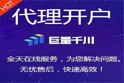 百度关键词竞价排名推广实战