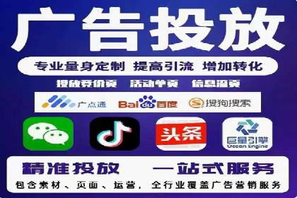 快手信息流案例分析：品牌增长秘诀